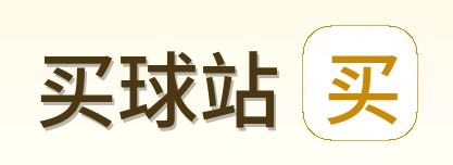体育竞猜网站标识